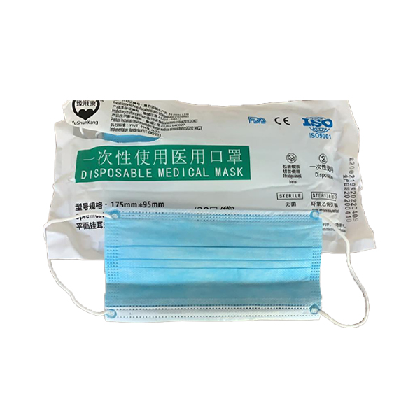 Mask 3 Ply Sterile -Type IIR- ASTM-Blood Spatter Resistant-F2100